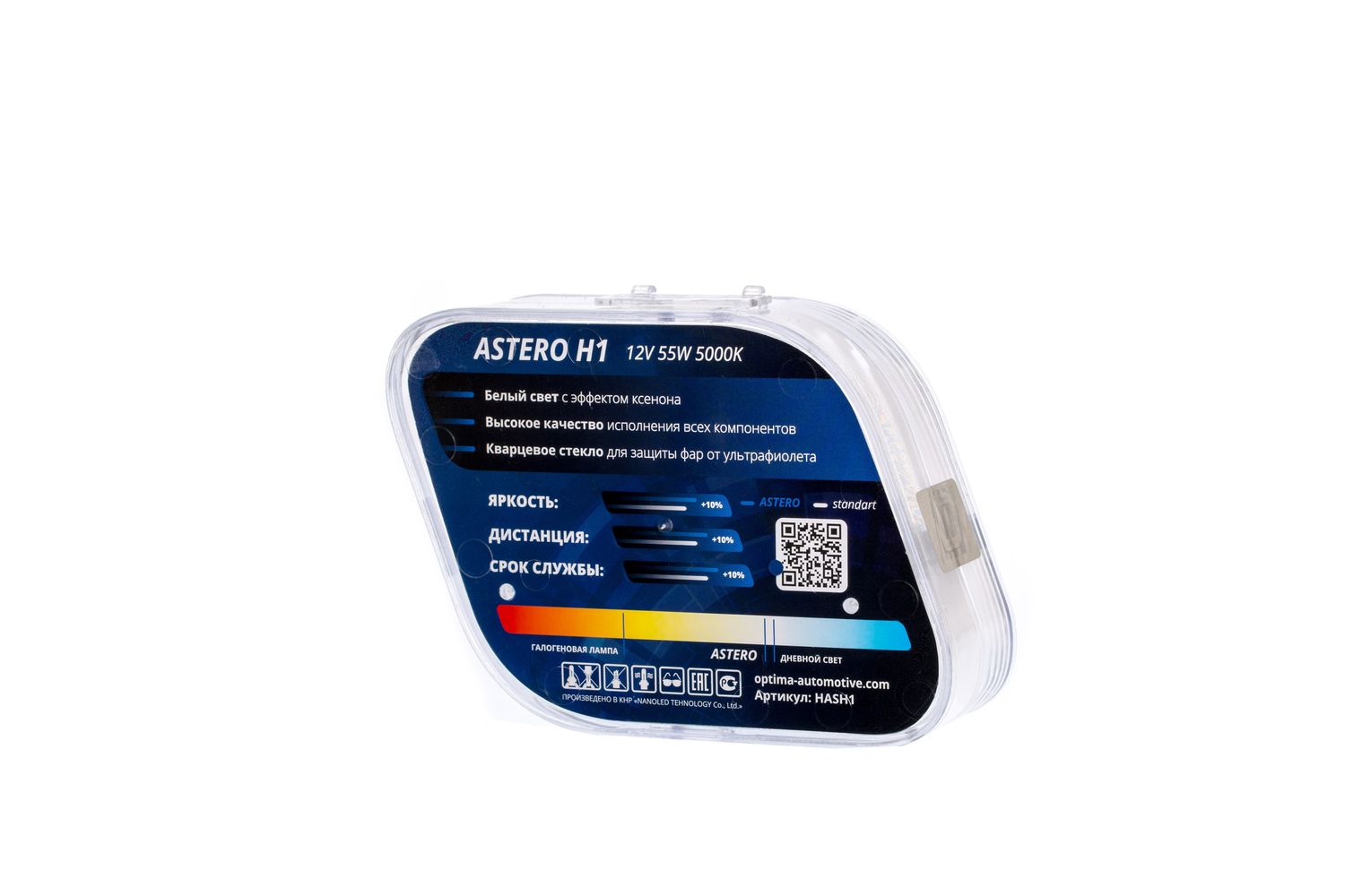 Галогенная лампа Optima Astero H1 +80% White 5000K, 12V, 55W (№ HASH1) Галогенная лампа Optima Astero H1 +80% White 5000K, 12V, 55W (№ HASH1)