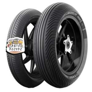 Michelin 19/69R17 Power Rain Rear TL NHS